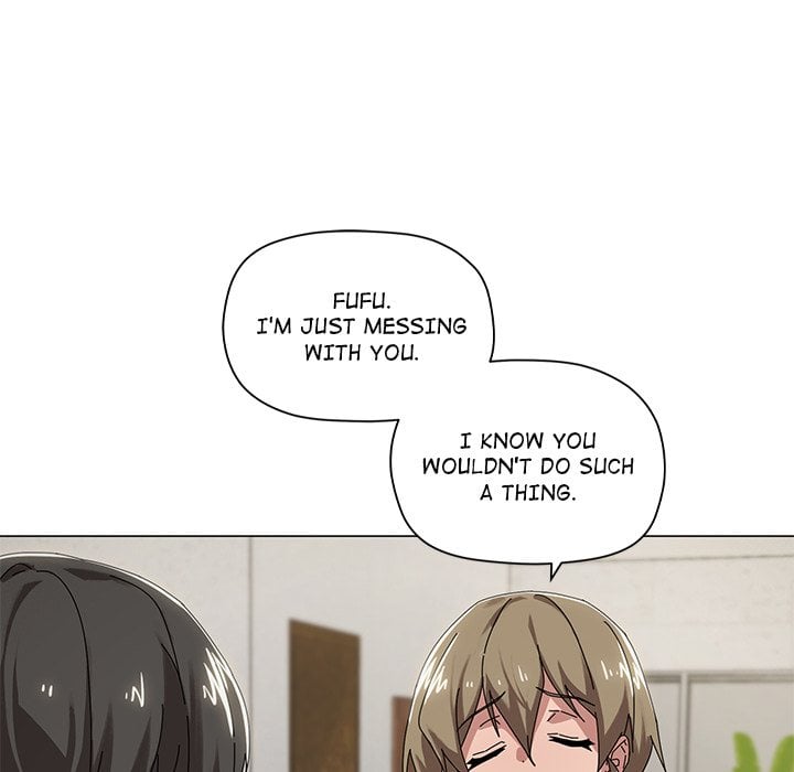 18+ What’s Wrong With This Family? (Uncensored) Chapter 38 page 42