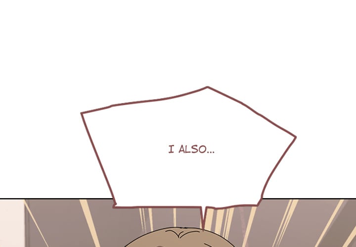 18+ What’s Wrong With This Family? (Uncensored) Chapter 43 page 2