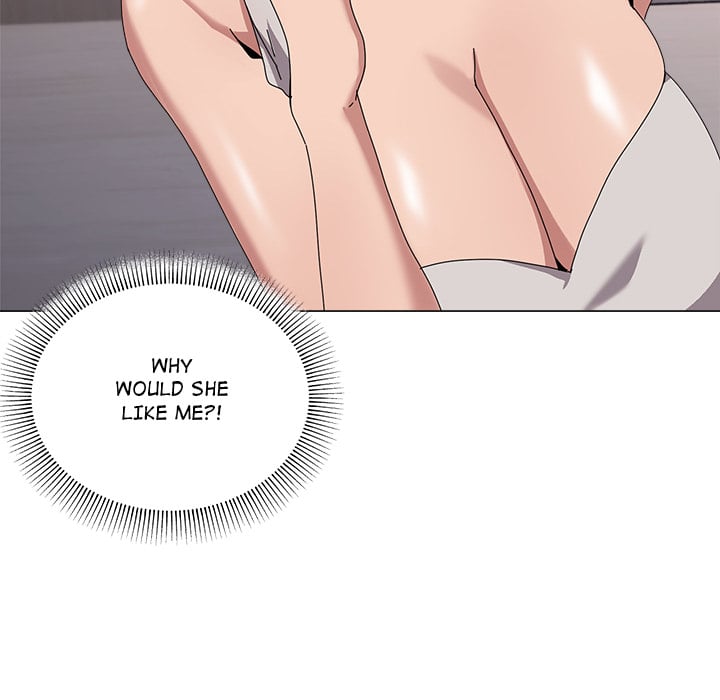 18+ What’s Wrong With This Family? (Uncensored) Chapter 43 page 12