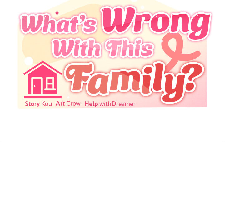 18+ What’s Wrong With This Family? (Uncensored) Chapter 43 page 35