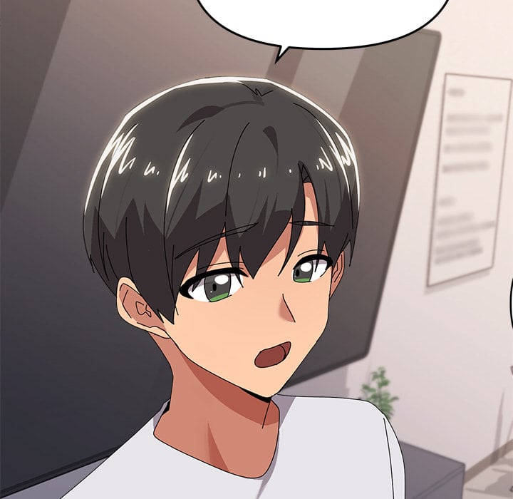 18+ What’s Wrong With This Family? (Uncensored) Chapter 43 page 74