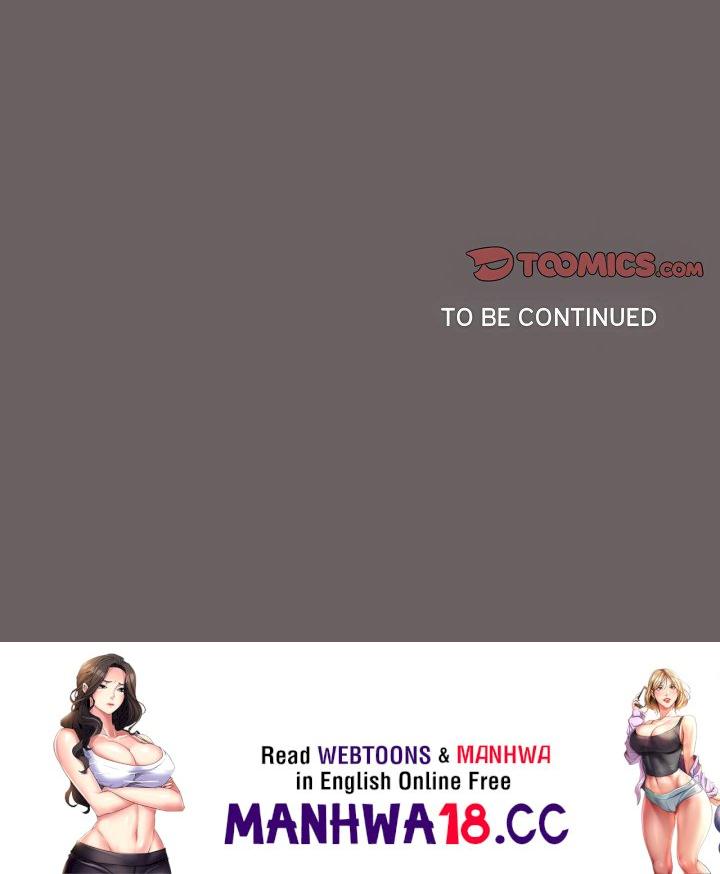 18+ What’s Wrong With This Family? (Uncensored) Chapter 59 page 18
