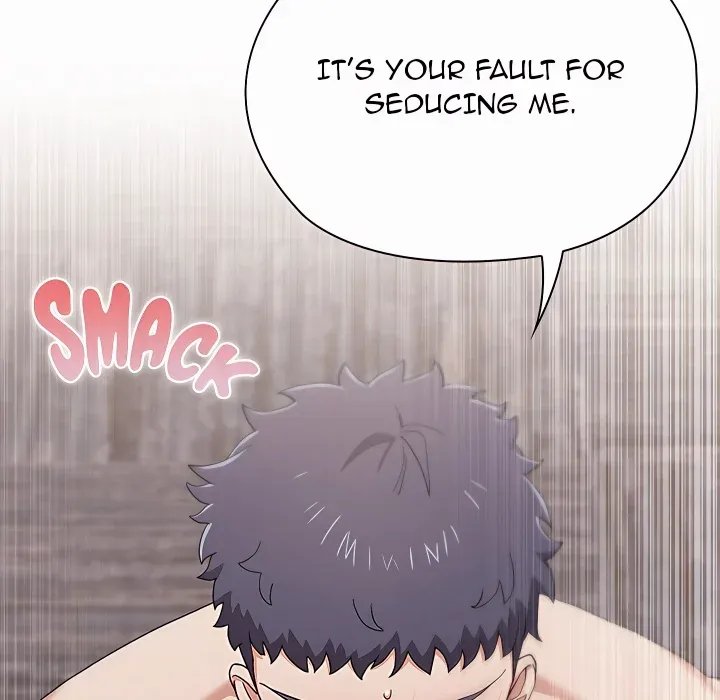 18+ Where Did All the Men Go? Chapter 14 page 42