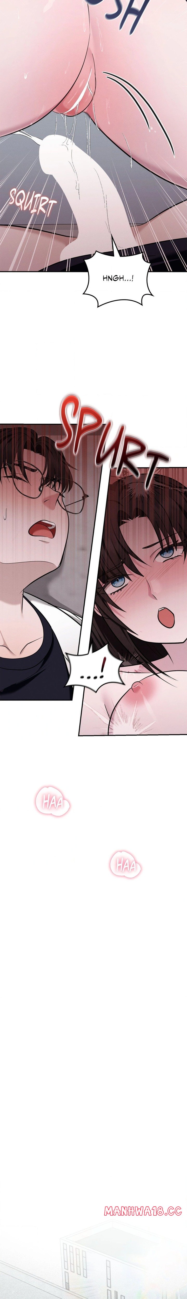 18+ While the World Sleeps Chapter 5 page 12