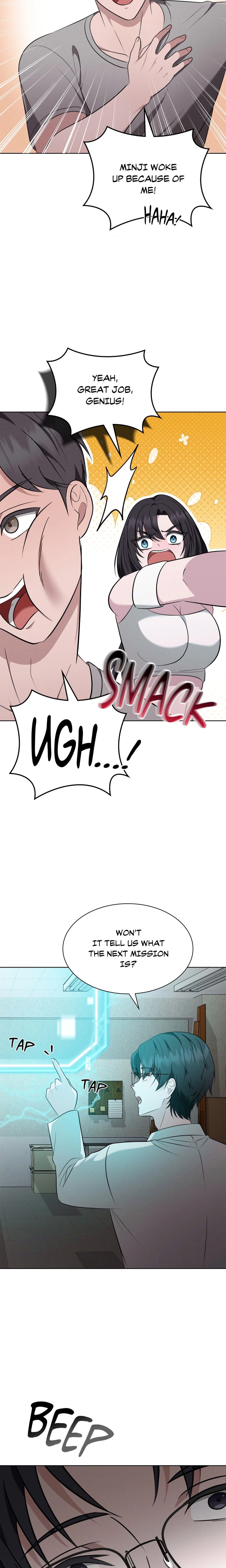 18+ While the World Sleeps Chapter 8 page 3
