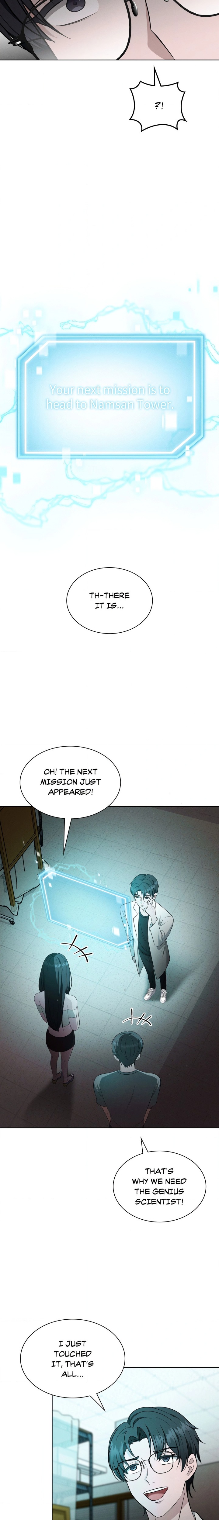 18+ While the World Sleeps Chapter 8 page 4