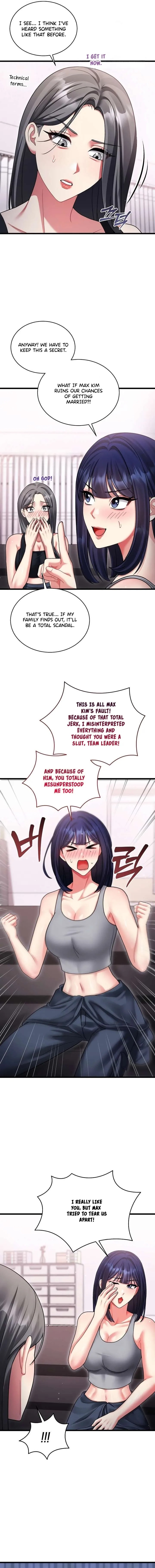 18+ Who Cares if it’s a Lie? Chapter 10 page 7