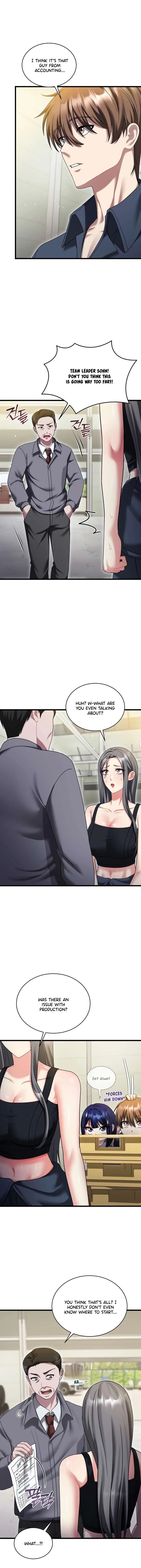 18+ Who Cares if it’s a Lie? Chapter 10 page 11