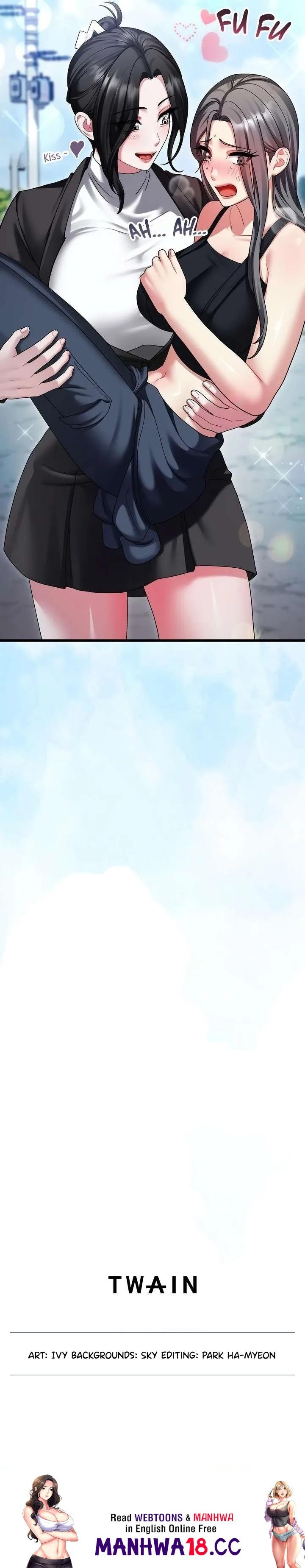 18+ Who Cares if it’s a Lie? Chapter 10 page 17