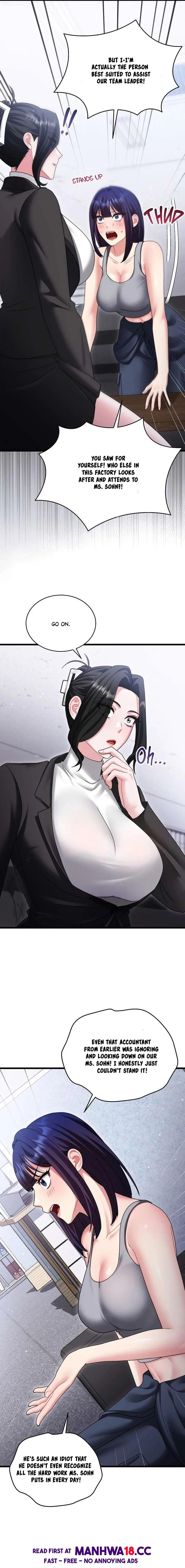 18+ Who Cares if it’s a Lie? Chapter 11 page 14