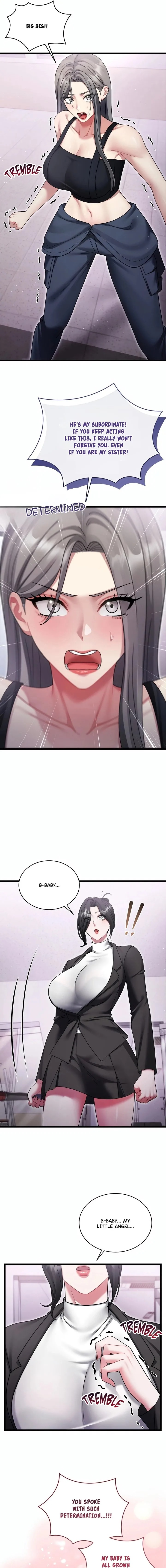 18+ Who Cares if it’s a Lie? Chapter 12 page 5