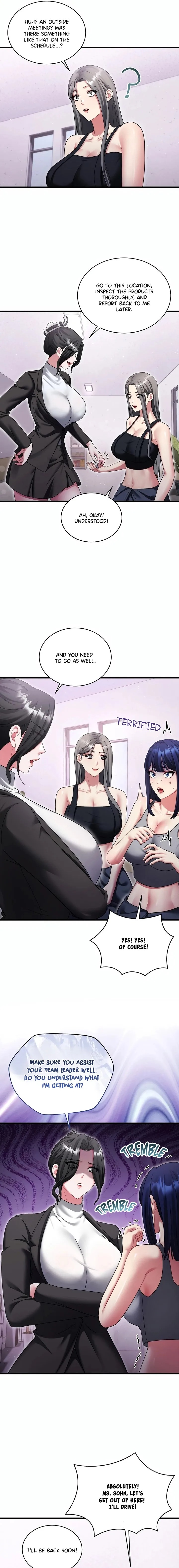 18+ Who Cares if it’s a Lie? Chapter 12 page 7