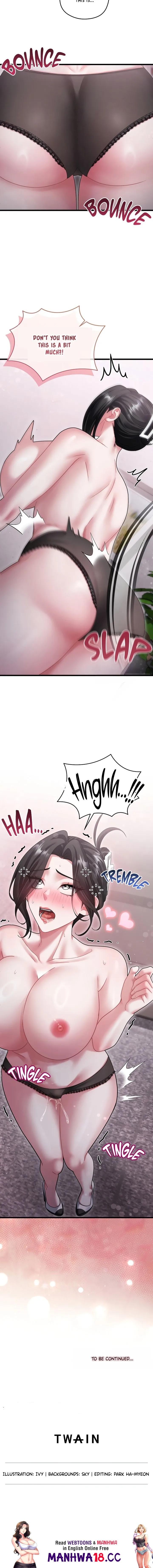 18+ Who Cares if it’s a Lie? Chapter 13 page 15