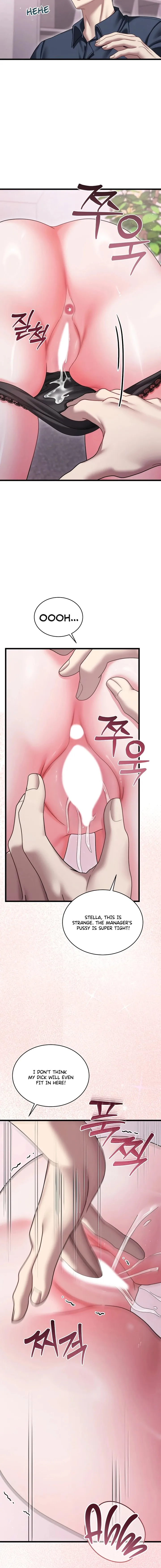 18+ Who Cares if it’s a Lie? Chapter 14 page 12