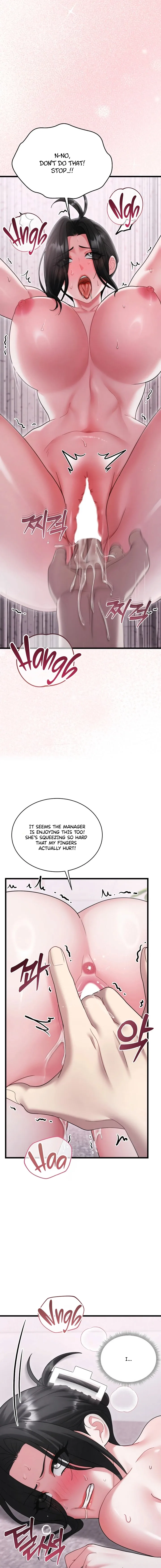 18+ Who Cares if it’s a Lie? Chapter 14 page 13