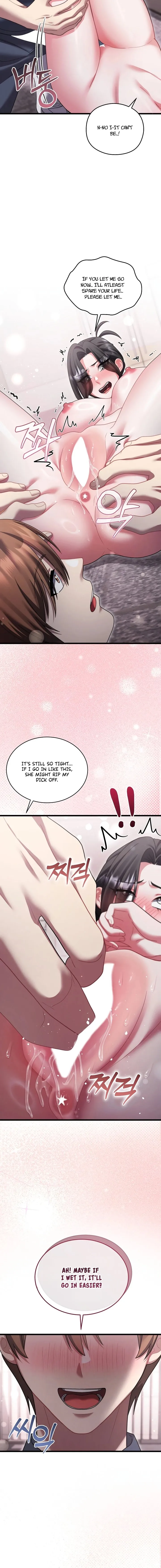 18+ Who Cares if it’s a Lie? Chapter 14 page 18