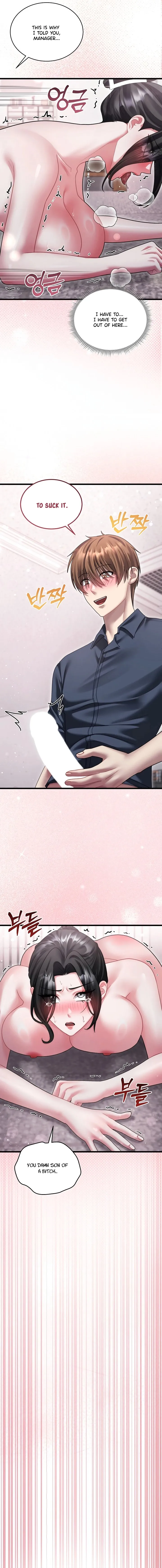 18+ Who Cares if it’s a Lie? Chapter 14 page 19