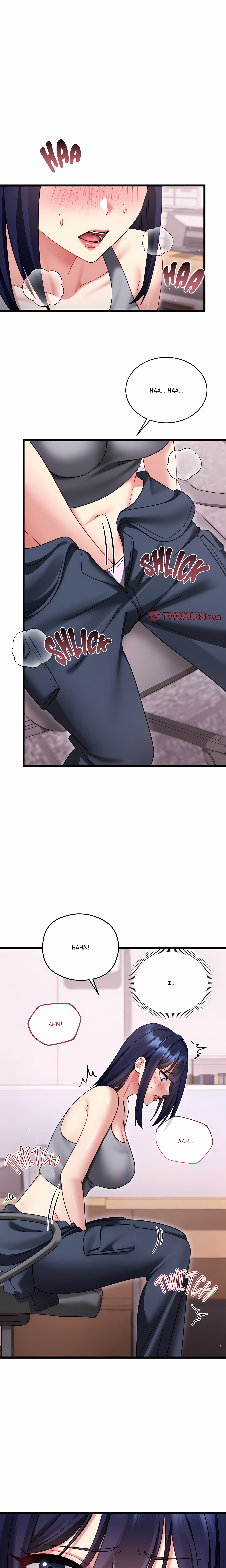 18+ Who Cares if it’s a Lie? Chapter 17 page 1