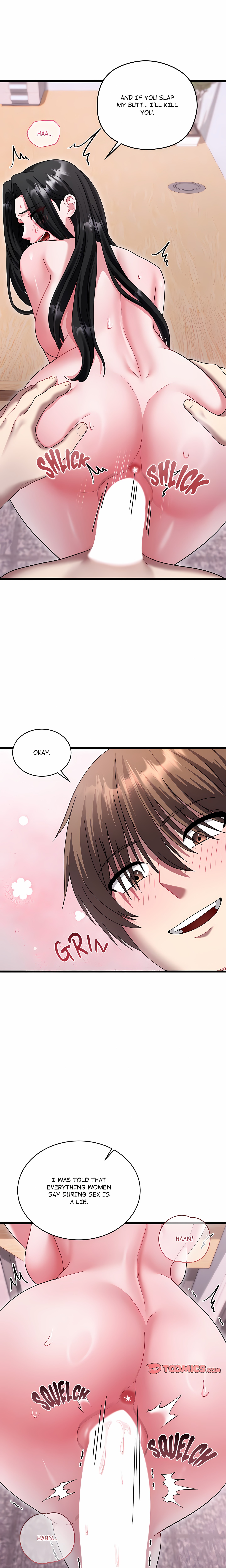 18+ Who Cares if it’s a Lie? Chapter 17 page 5