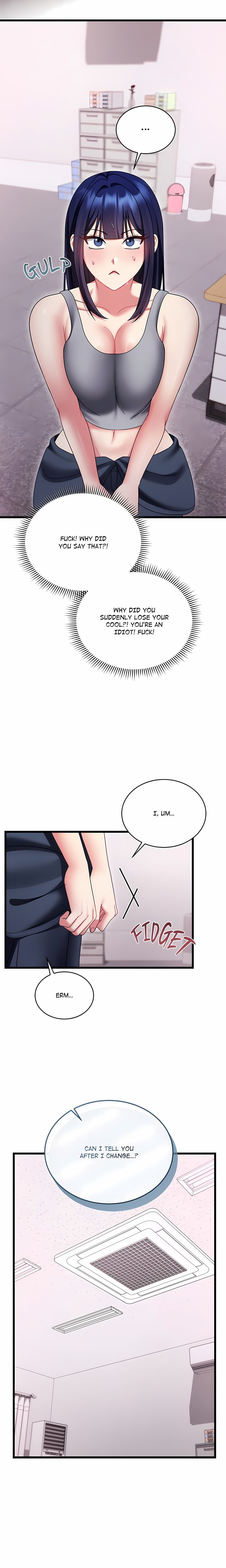 18+ Who Cares if it’s a Lie? Chapter 18 page 2