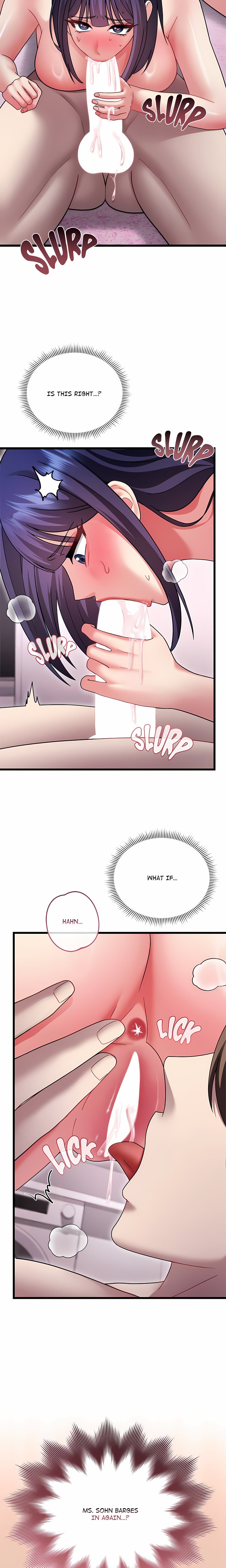 18+ Who Cares if it’s a Lie? Chapter 19 page 20