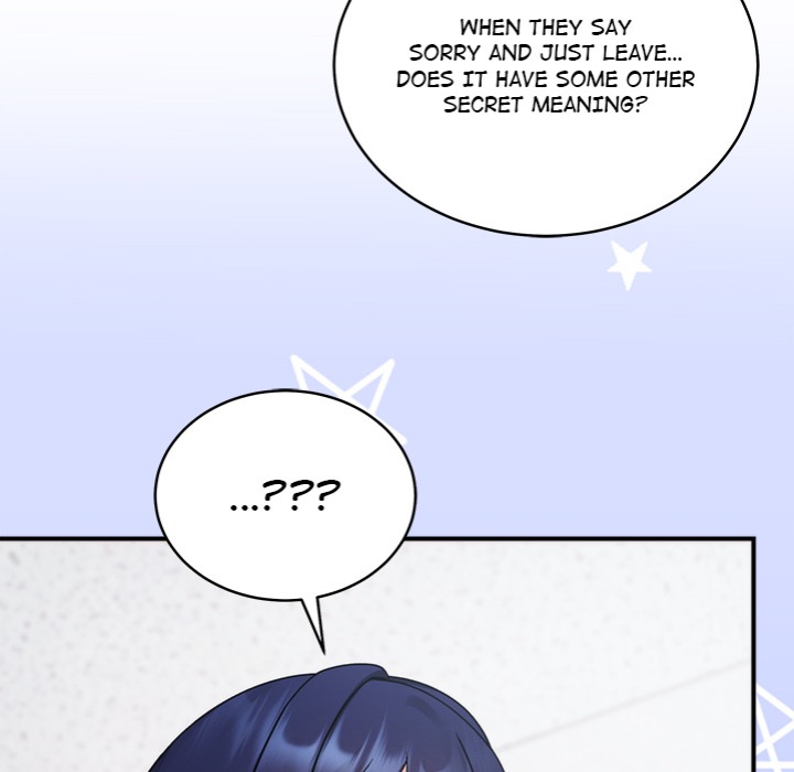 18+ Who Cares if it’s a Lie? Chapter 2 page 167