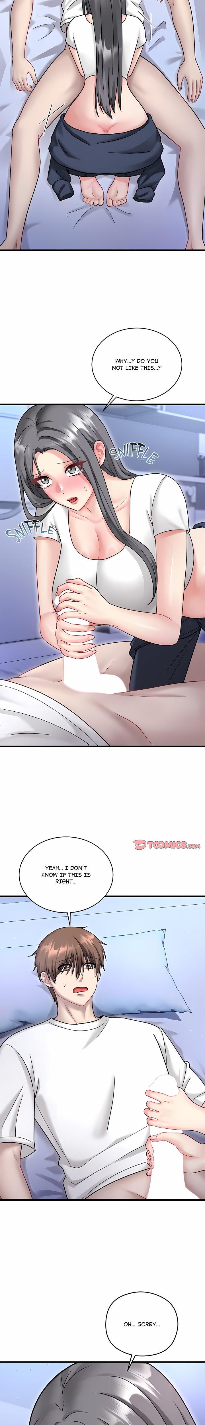18+ Who Cares if it’s a Lie? Chapter 22 page 12