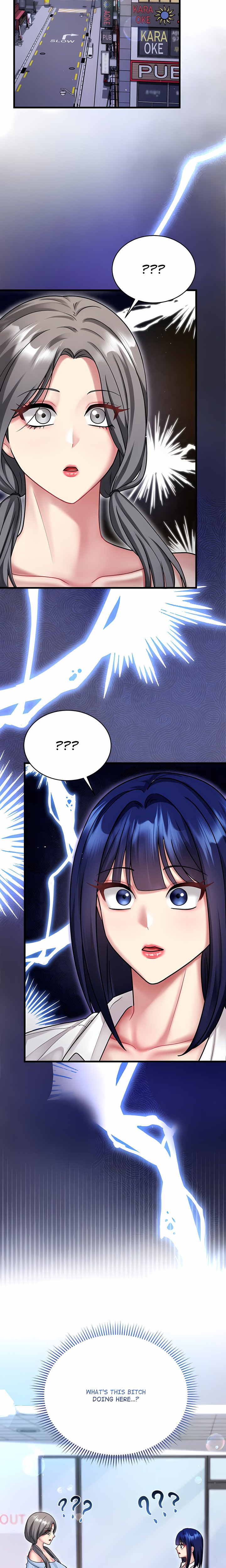18+ Who Cares if it’s a Lie? Chapter 23 page 24