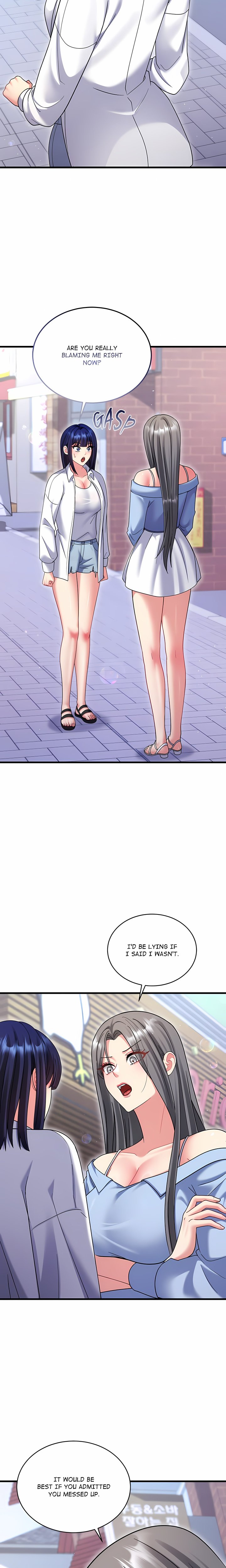 18+ Who Cares if it’s a Lie? Chapter 25 page 3