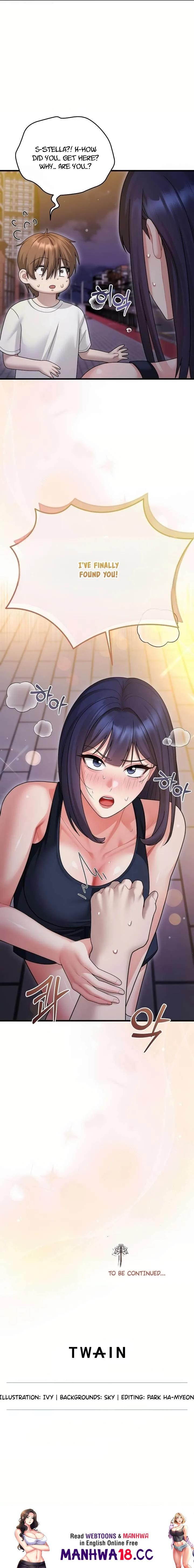 18+ Who Cares if it’s a Lie? Chapter 6 page 17