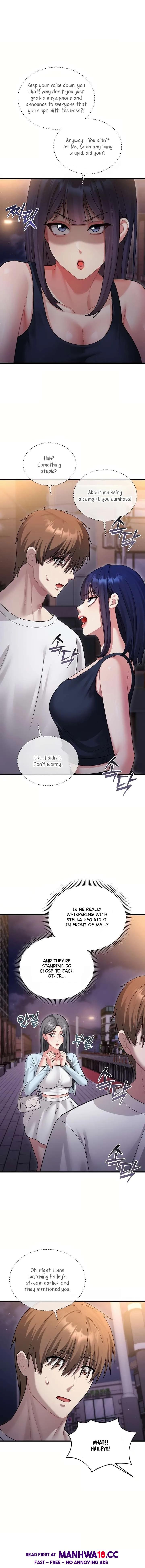 18+ Who Cares if it’s a Lie? Chapter 7 page 3