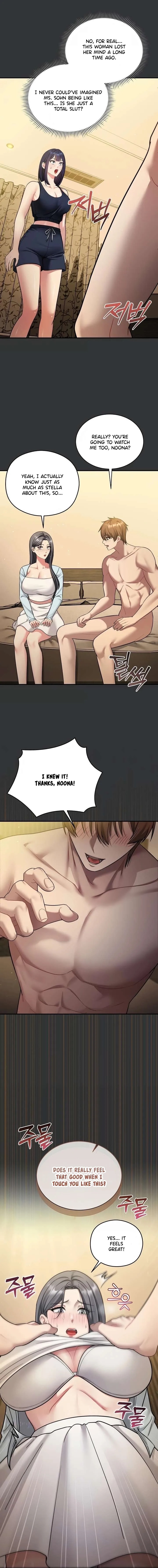 18+ Who Cares if it’s a Lie? Chapter 7 page 12