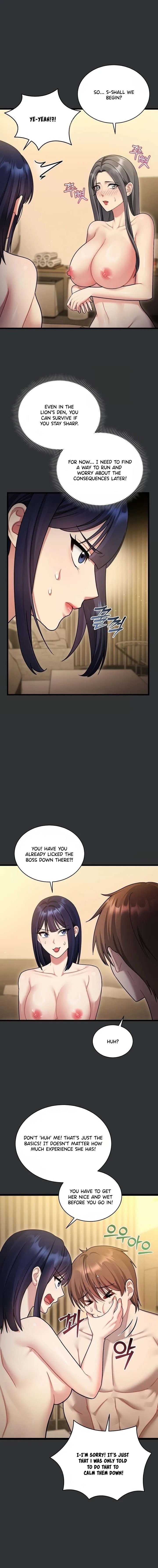 18+ Who Cares if it’s a Lie? Chapter 8 page 4