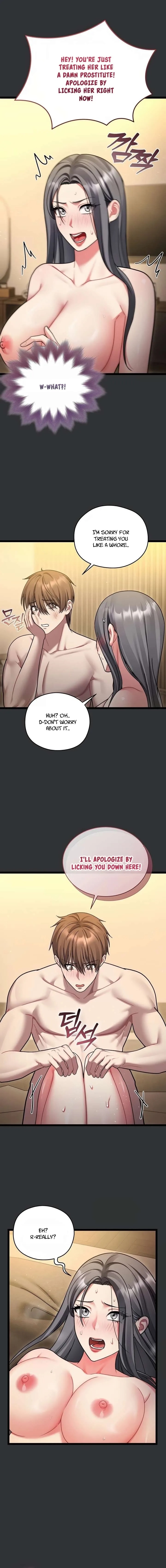 18+ Who Cares if it’s a Lie? Chapter 8 page 5