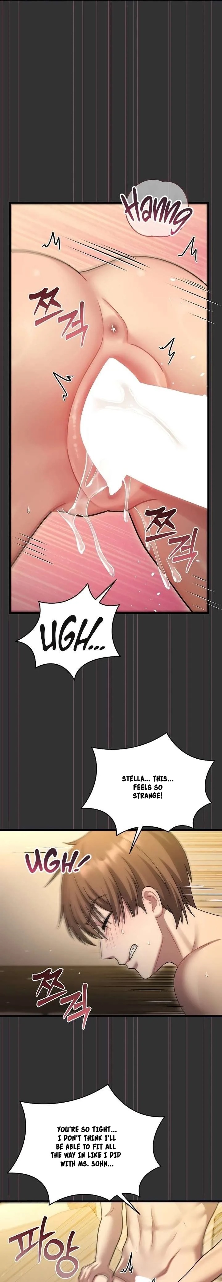 18+ Who Cares if it’s a Lie? Chapter 9 page 11