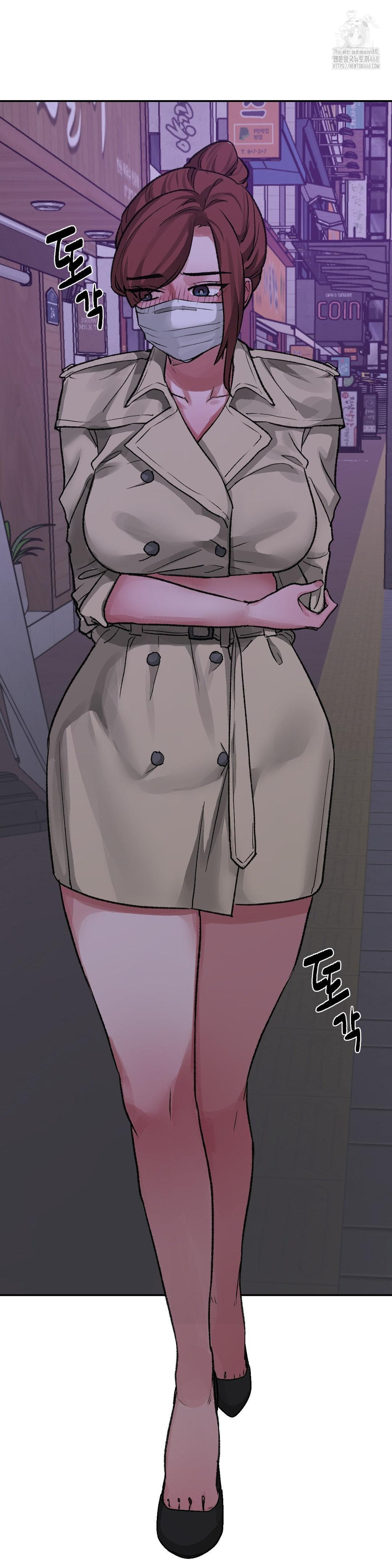 18+ Why is This True? Raw Chapter 13 page 14