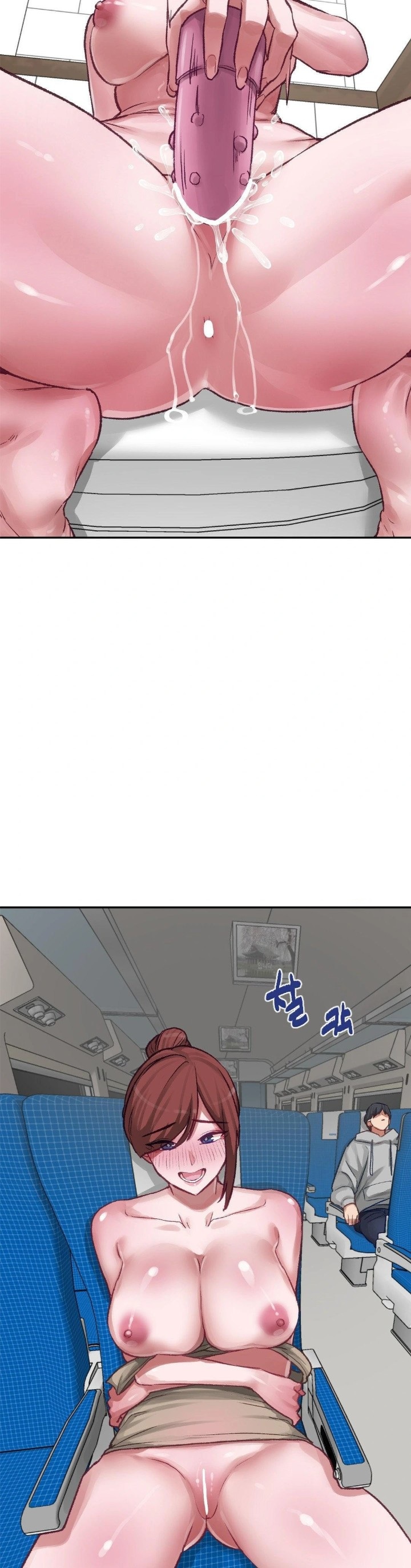 18+ Why is This True? Raw Chapter 14 page 10
