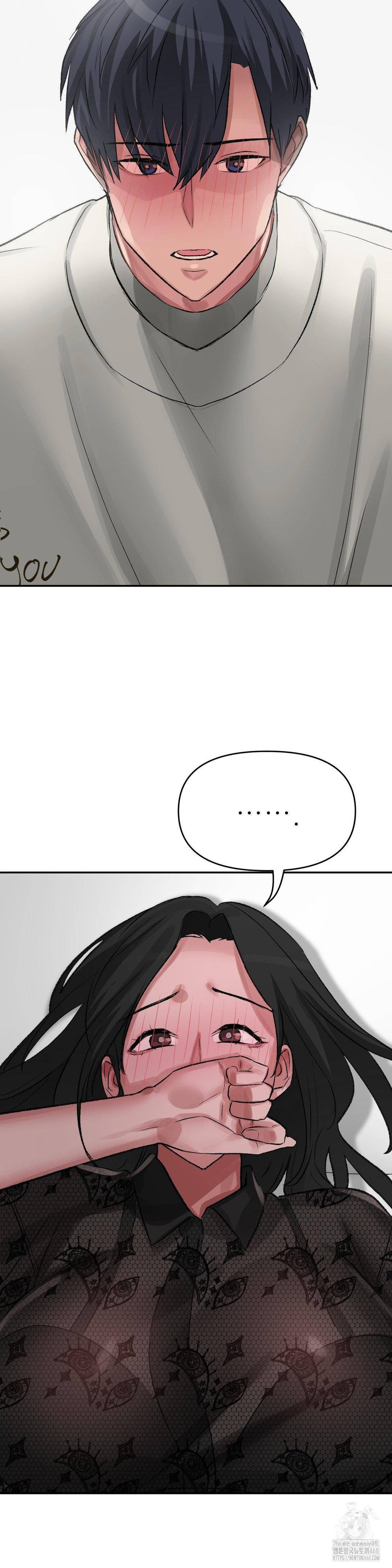18+ Why is This True? Raw Chapter 28 page 18