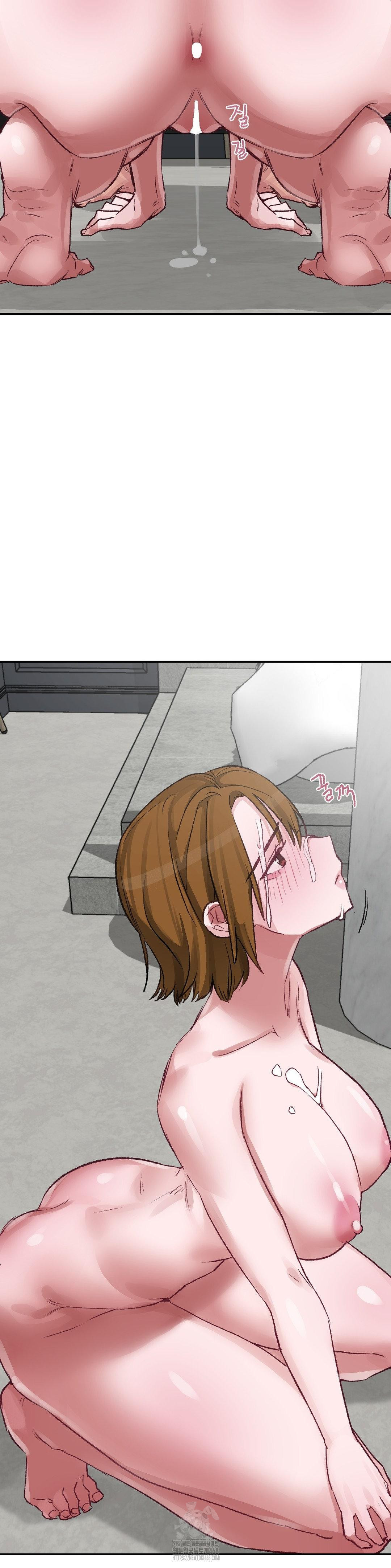 18+ Why is This True? Raw Chapter 34 page 25