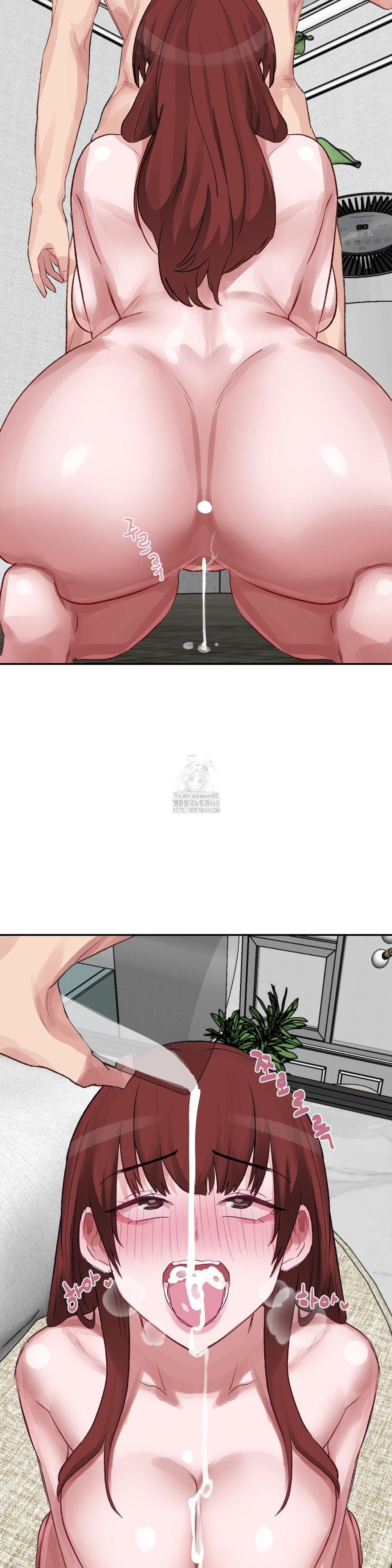 18+ Why is This True? Raw Chapter 36 page 25