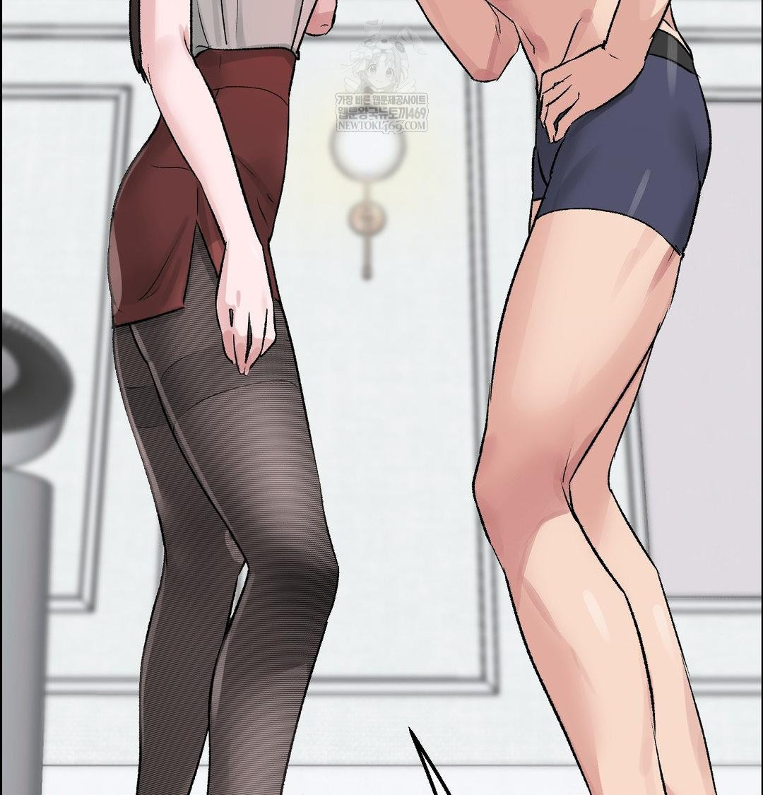 18+ Why is This True? Raw Chapter 56 page 10