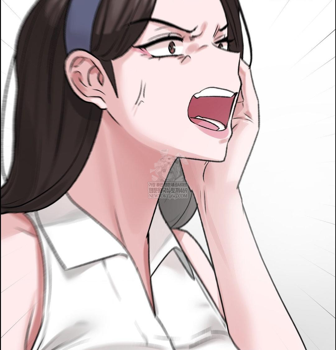 18+ Why is This True? Raw Chapter 56 page 13