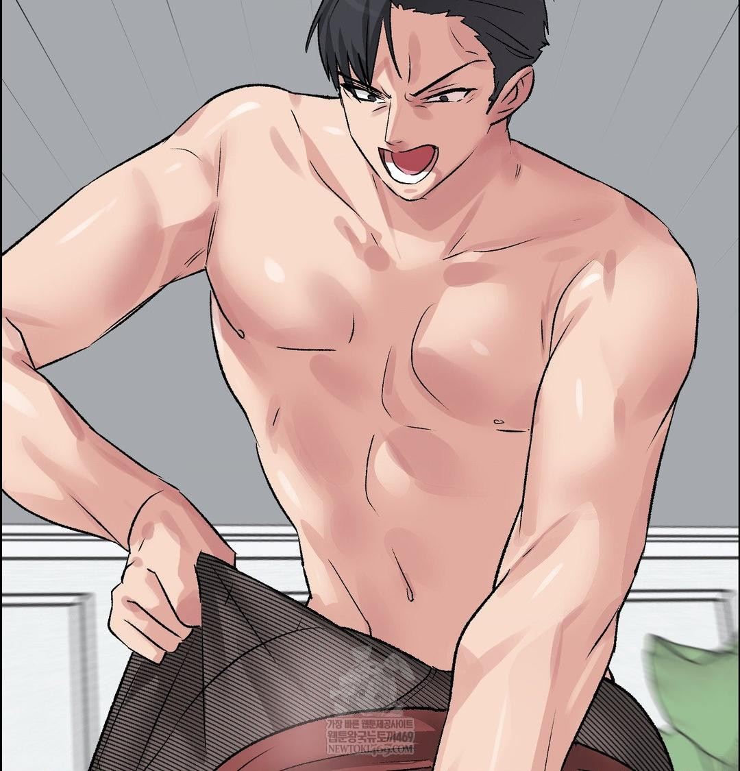 18+ Why is This True? Raw Chapter 56 page 20