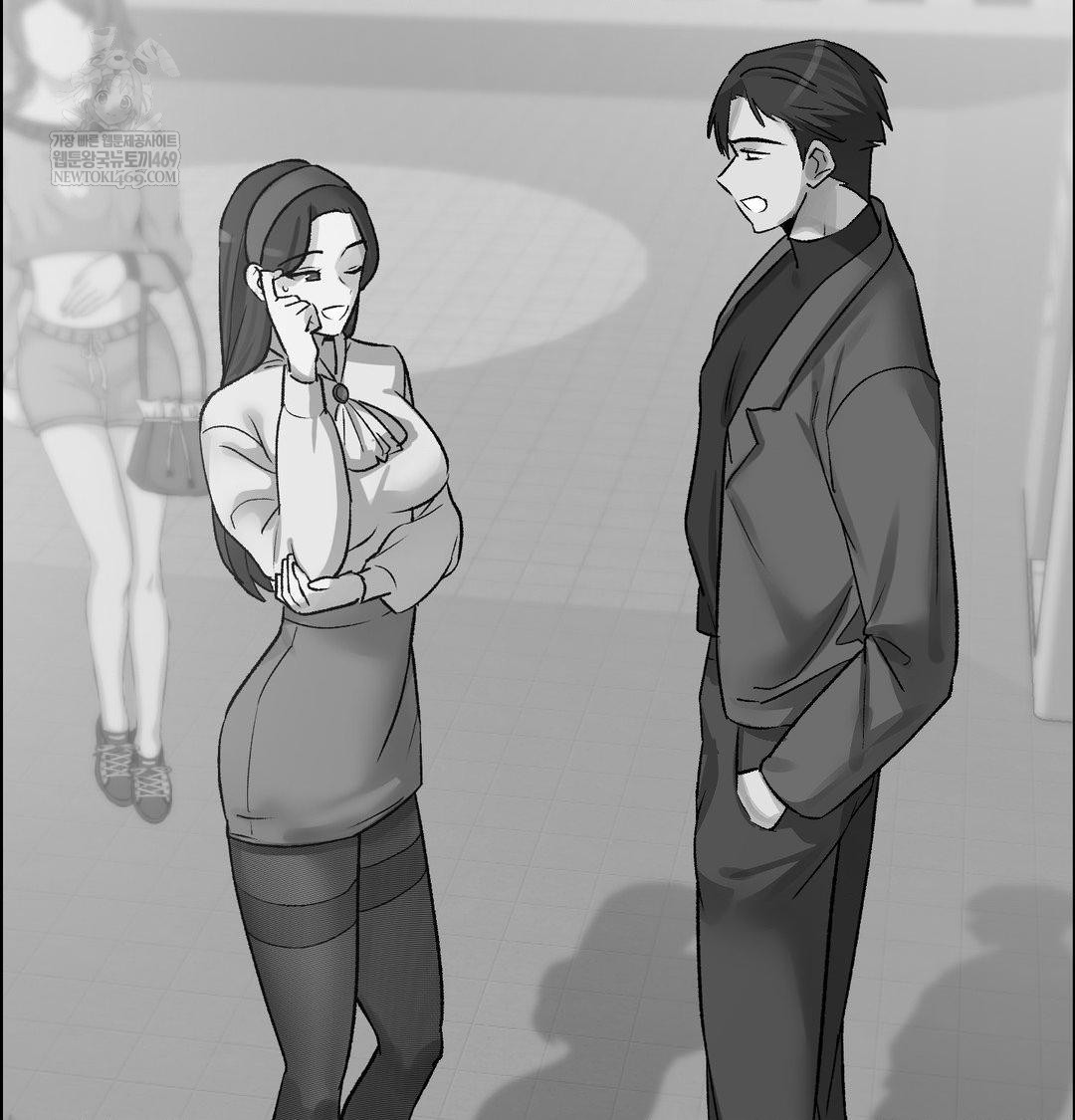 18+ Why is This True? Raw Chapter 56 page 41