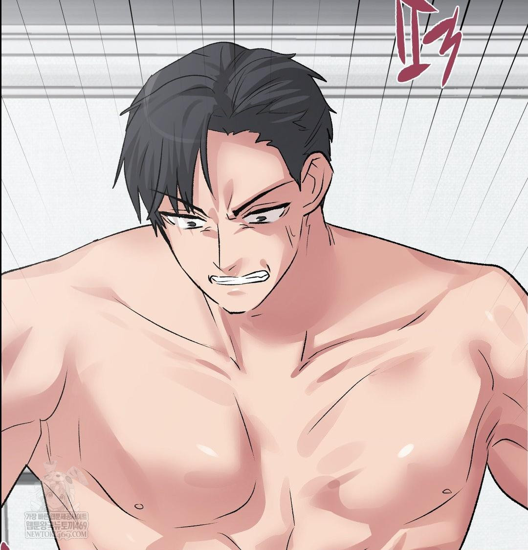 18+ Why is This True? Raw Chapter 56 page 55