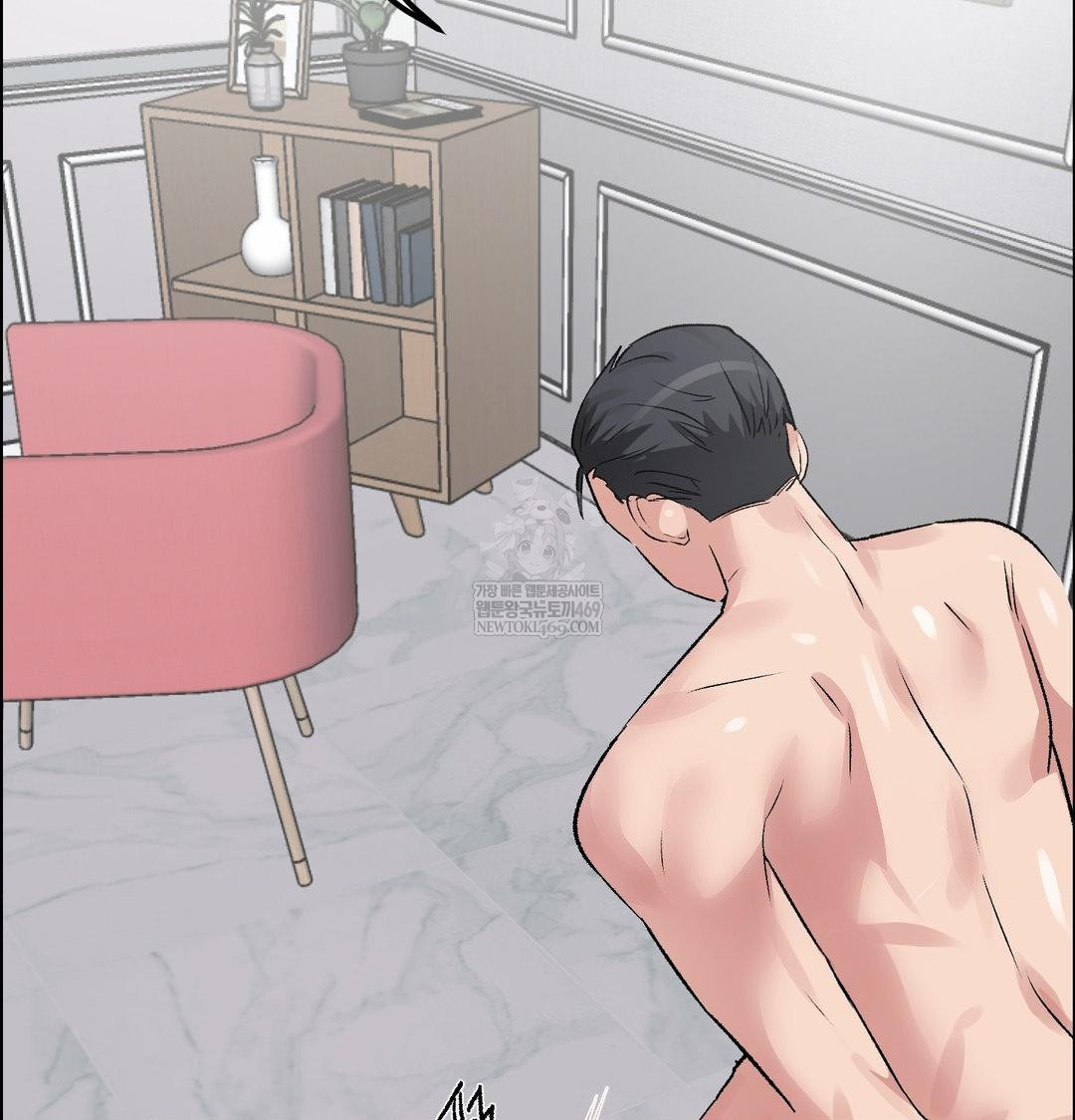 18+ Why is This True? Raw Chapter 56 page 74
