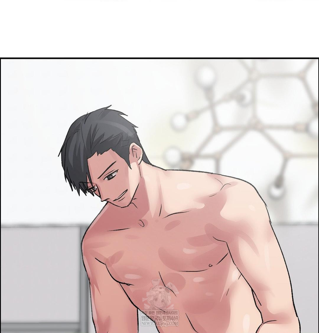 18+ Why is This True? Raw Chapter 56 page 113