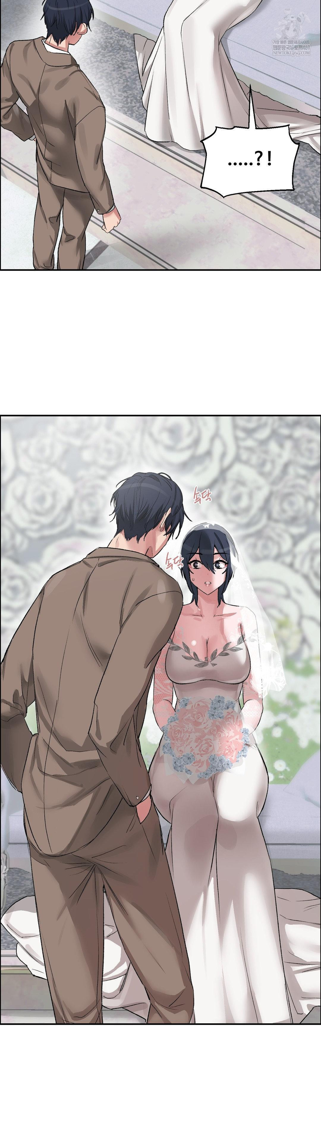 18+ Why is This True? Raw Chapter 65 page 34
