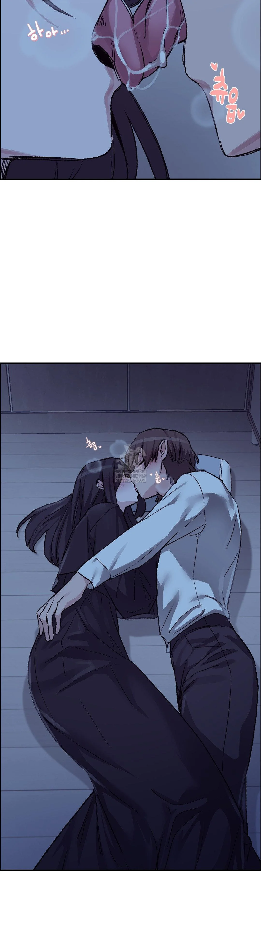 18+ Why is This True? Raw Chapter 67 page 36