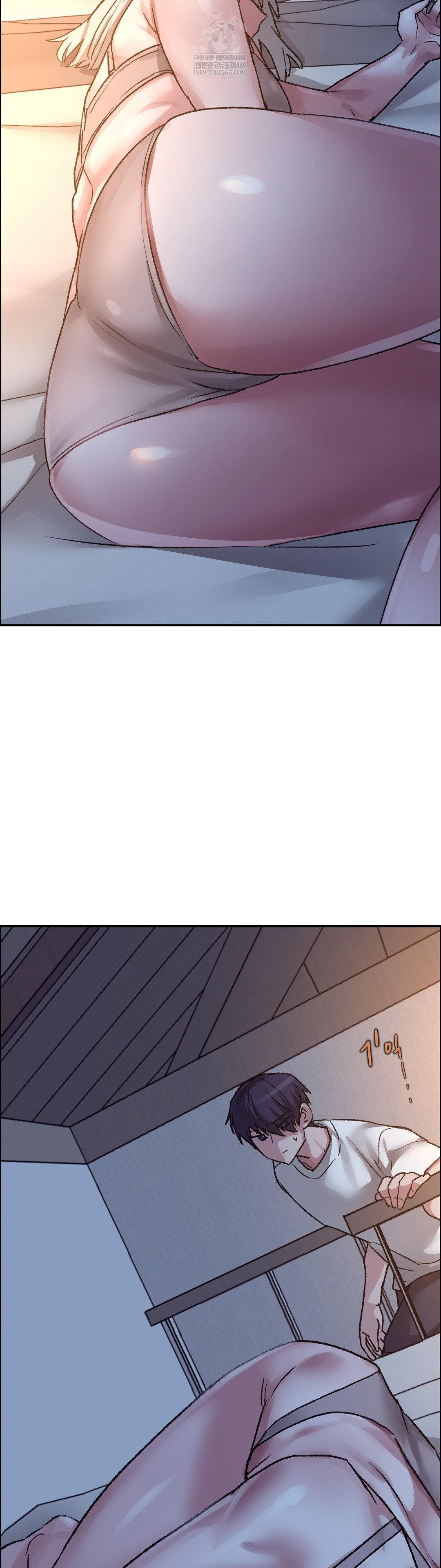 18+ Why is This True? Raw Chapter 73 page 34